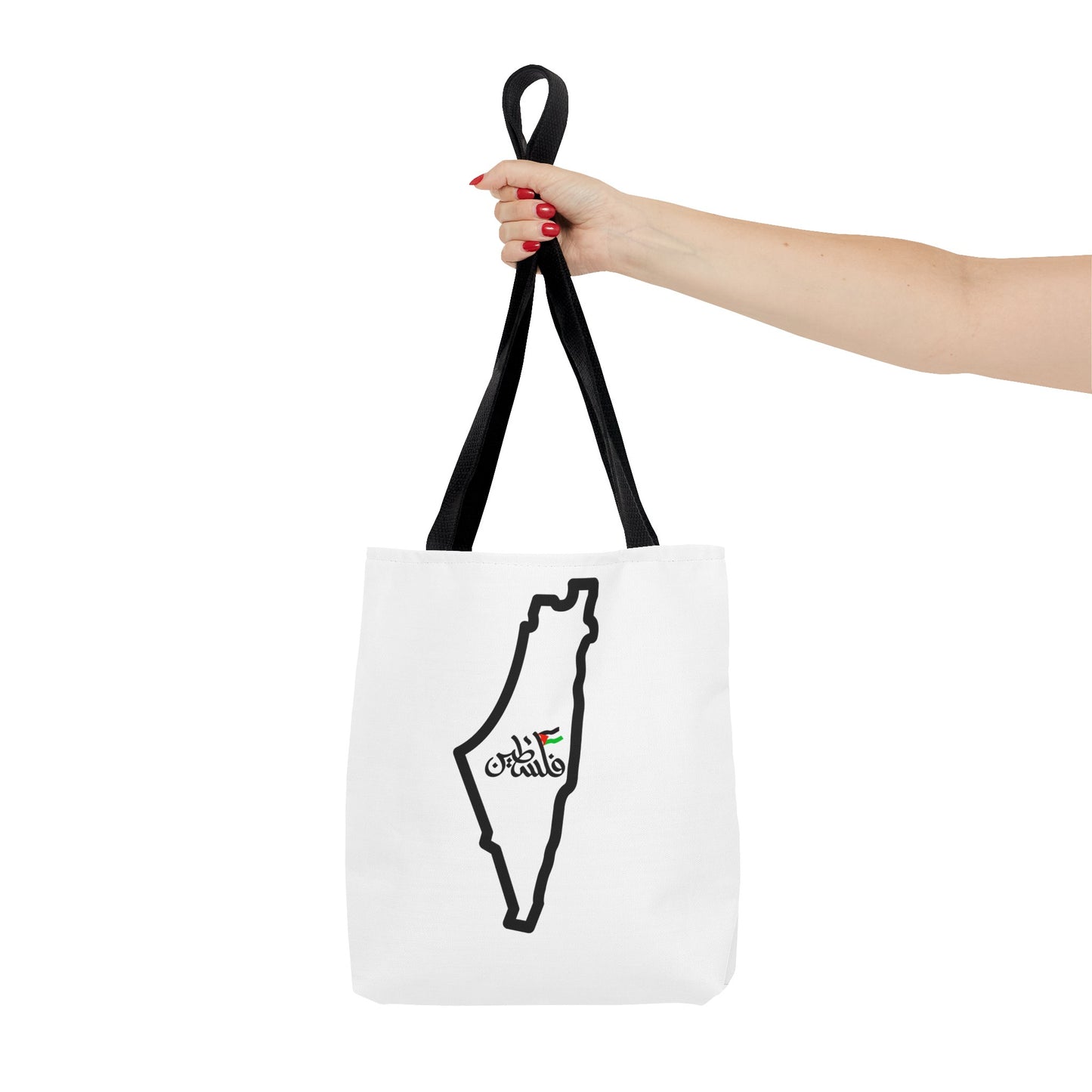 Palestine tote bag